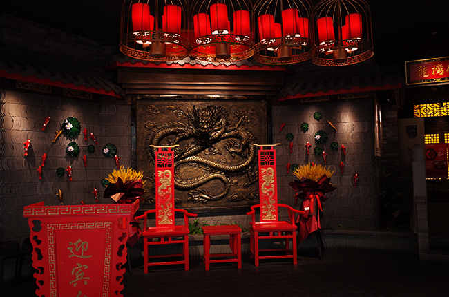 hot pot restaurant