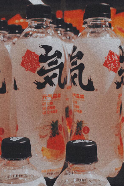 商超摄影，生活日常dailylife pictures